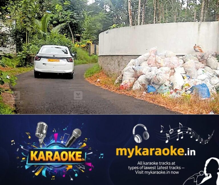 newskerala.net_1758063843_piravam-police-station-waste