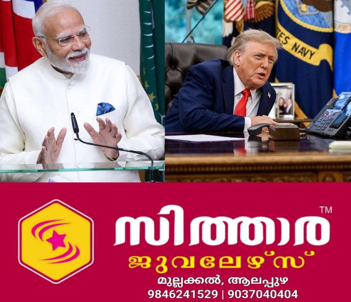 newskerala.net_1758077163_trumps-unsuccessful-attempts-to-contact-modi-trump
