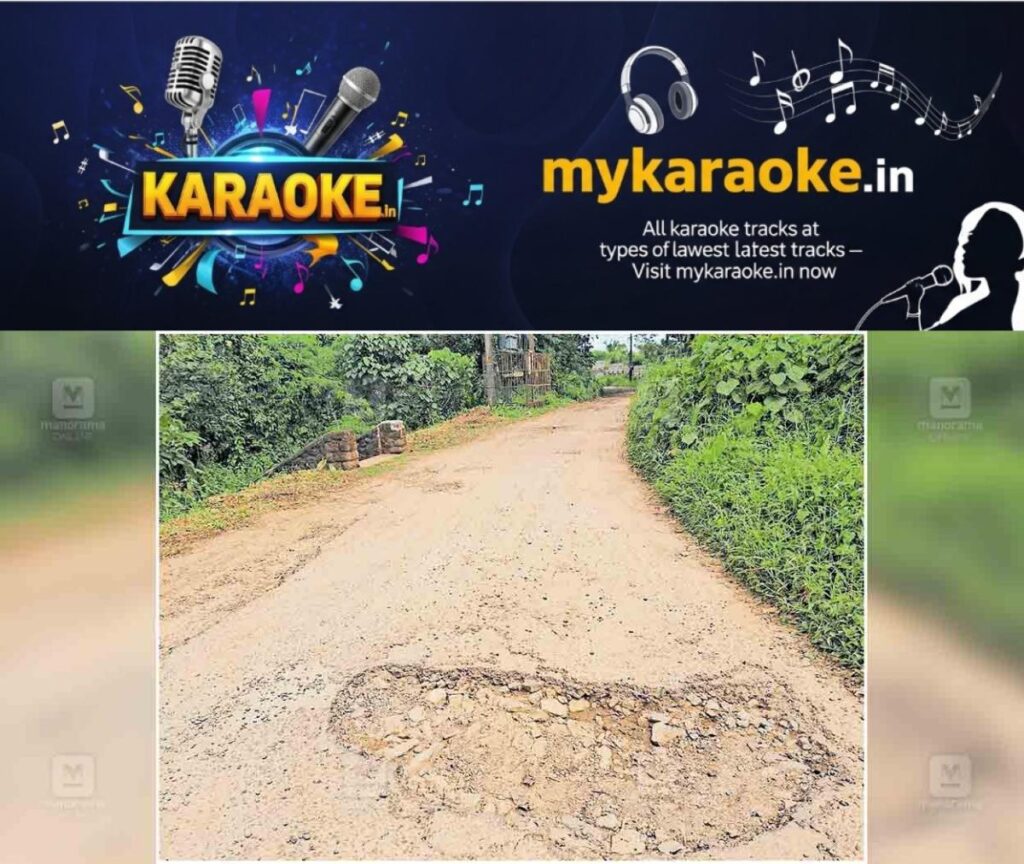 newskerala.net_1758078388_pathanamthitta-pothole-malakkara-nalkalikkal-road