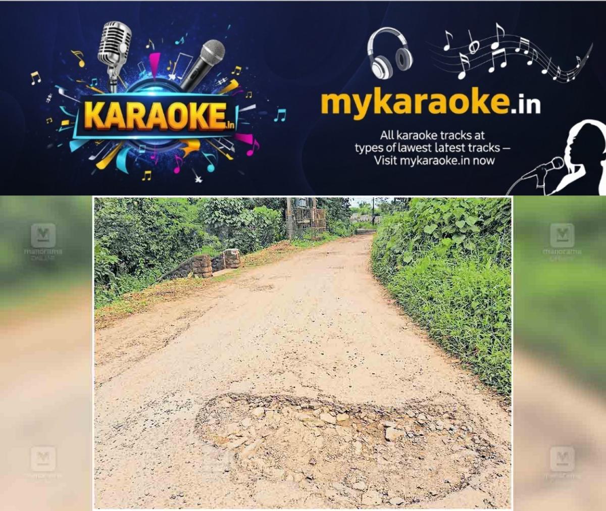newskerala.net_1758078388_pathanamthitta-pothole-malakkara-nalkalikkal-road
