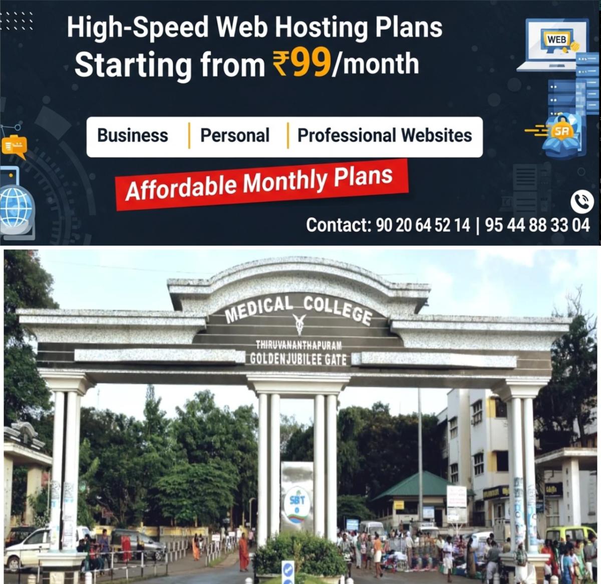 newskerala.net_1758079565_w-1280h-720format-jpgimgid-01k47hrb3h6kkv36xfnkdbms58imgname-medical-college-tvm-1756895128689.j