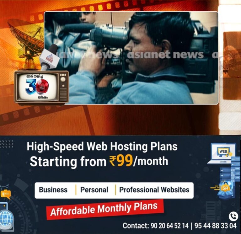newskerala.net_1758081626_w-1280h-720format-jpgimgid-01k5awry0b1zwt32dydsw2gzdrimgname-img-03-1758081087499