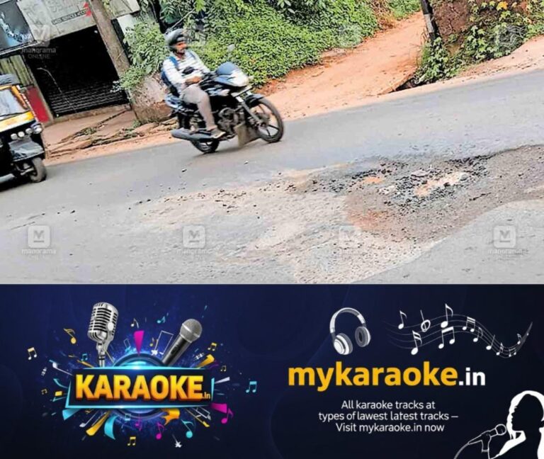 newskerala.net_1758083283_thalassery-meluttu-madappura-road
