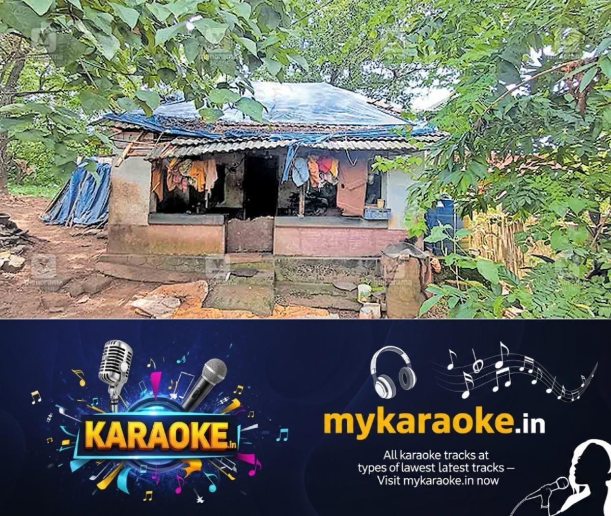 newskerala.net_1758087030_kuttimalus-house