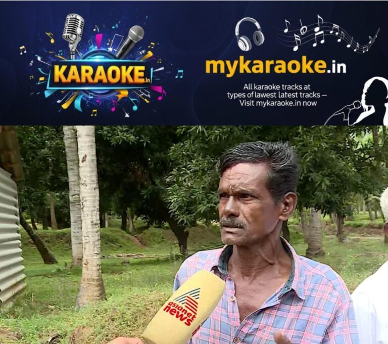newskerala.net_1758090123_w-1280h-720format-jpgimgid-01k5b51ha4y7esbwzcyn70kfmvimgname-fotojet-2025-09-17t114516.714-175