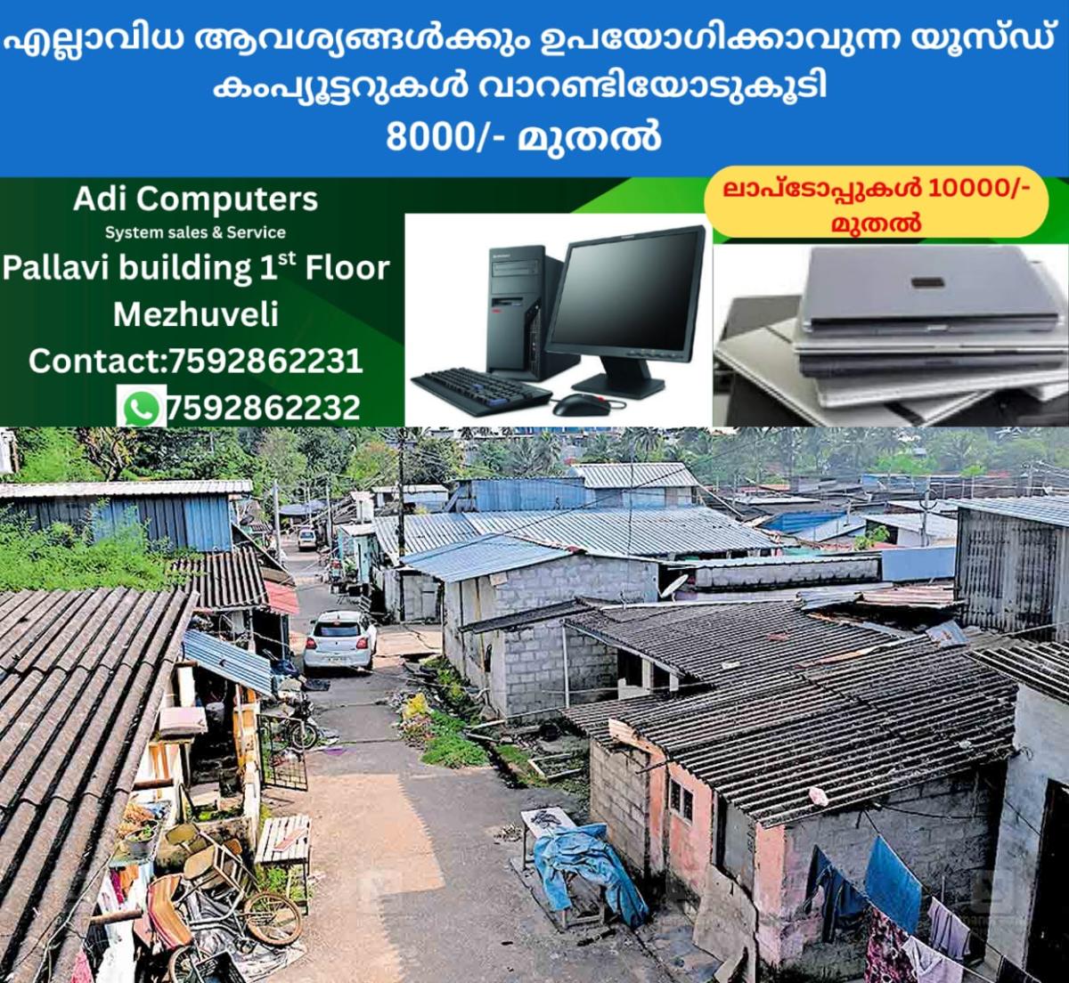newskerala.net_1758091444_palakkad-sundaram-colony