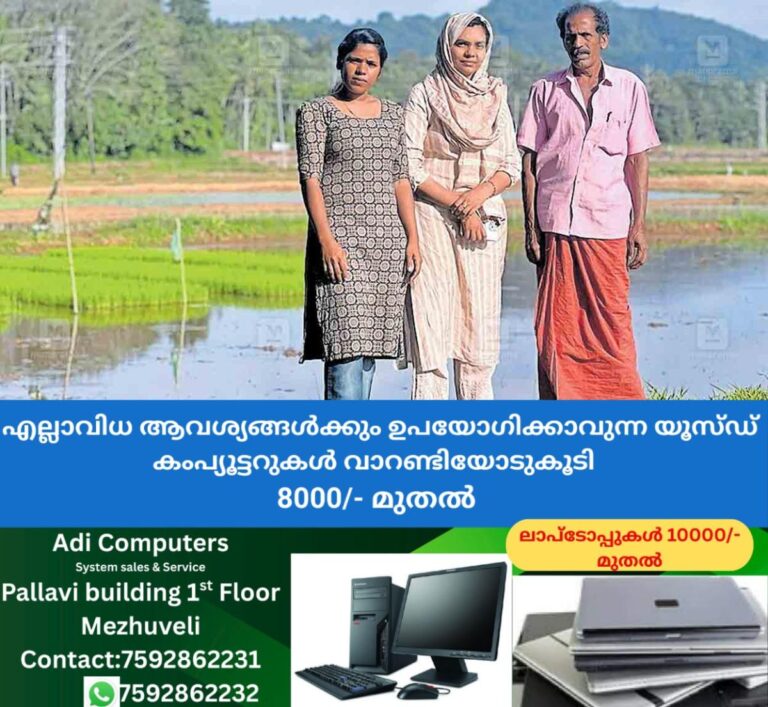 newskerala.net_1758093607_palakkad-sasidharan-gopika