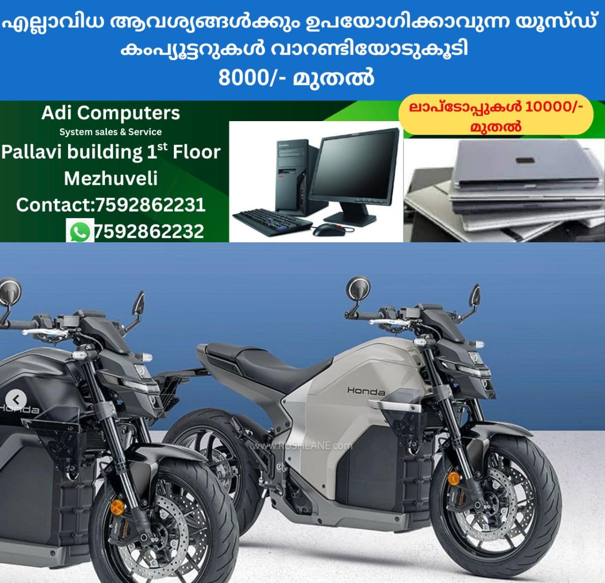 newskerala.net_1758098643_w-1280h-720format-jpgimgid-01k5bcv6vm25qccmzakjcemfnpimgname-wn7-1758097939316