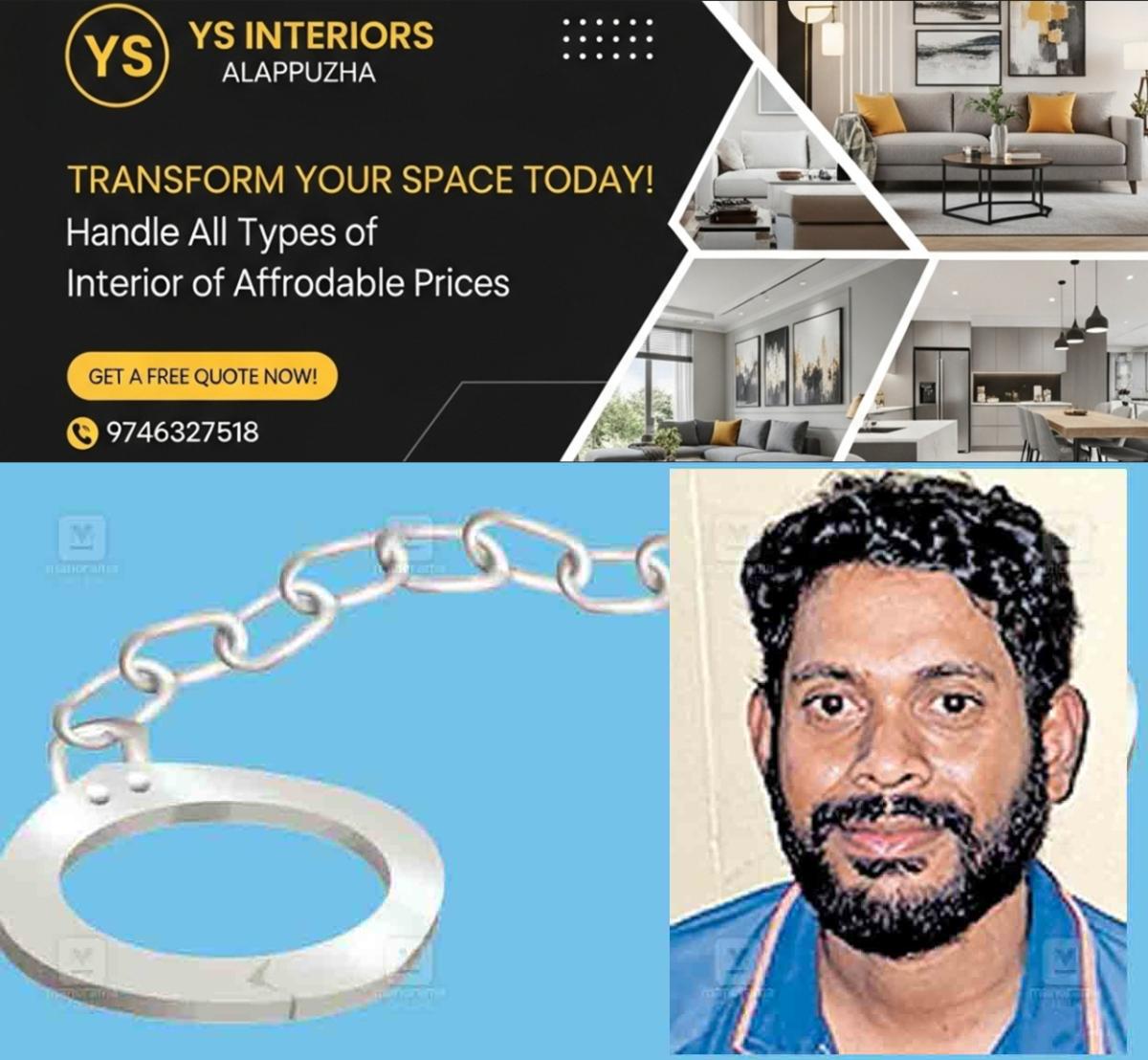 newskerala.net_1758102243_kozhikode-aboobekkar