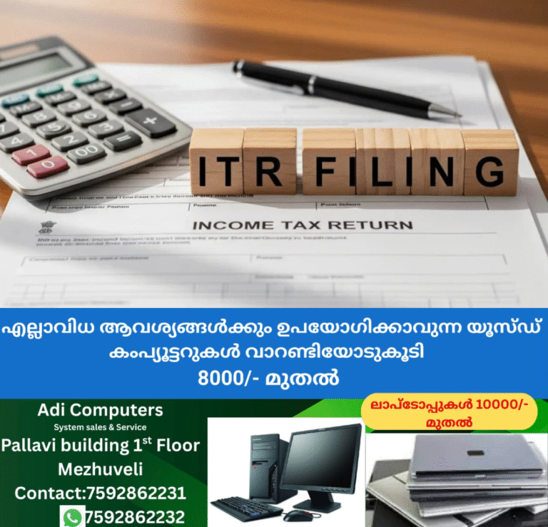 newskerala.net_1758111363_w-1280h-720format-jpgimgid-01k58andmzq89mkewm1pj1g4r2imgname-tamil-news-1757994989215