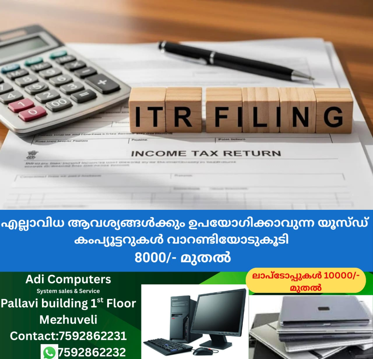newskerala.net_1758111363_w-1280h-720format-jpgimgid-01k58andmzq89mkewm1pj1g4r2imgname-tamil-news-1757994989215