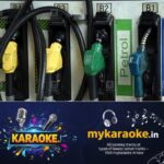 newskerala.net_1758113042_petrol-pump