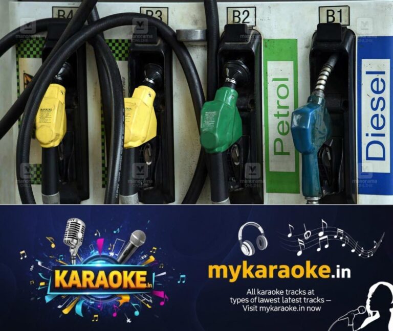 newskerala.net_1758113042_petrol-pump