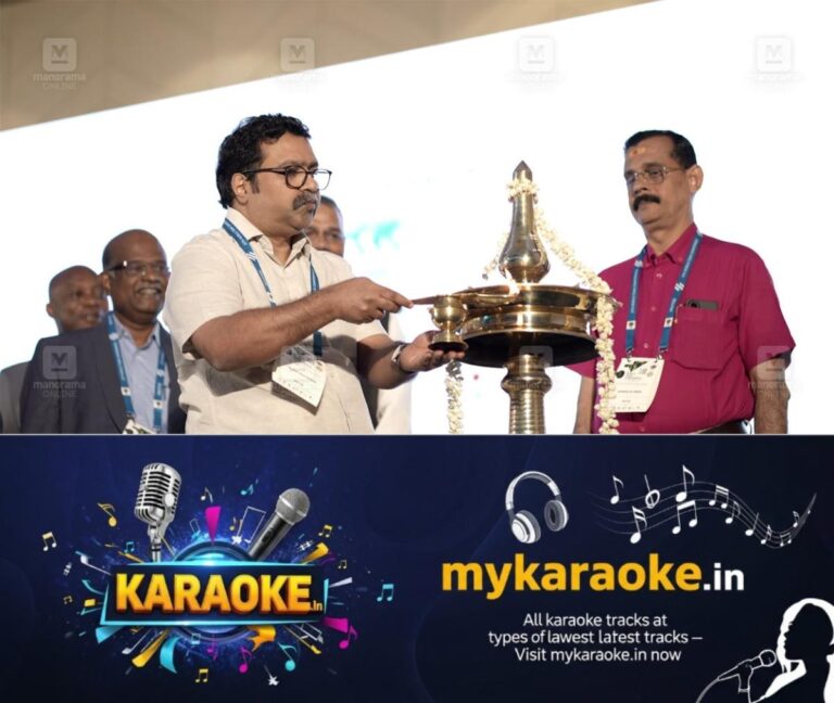 newskerala.net_1758114387_teak-conference-kochi
