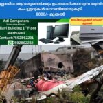 newskerala.net_1758138489_plane-crash