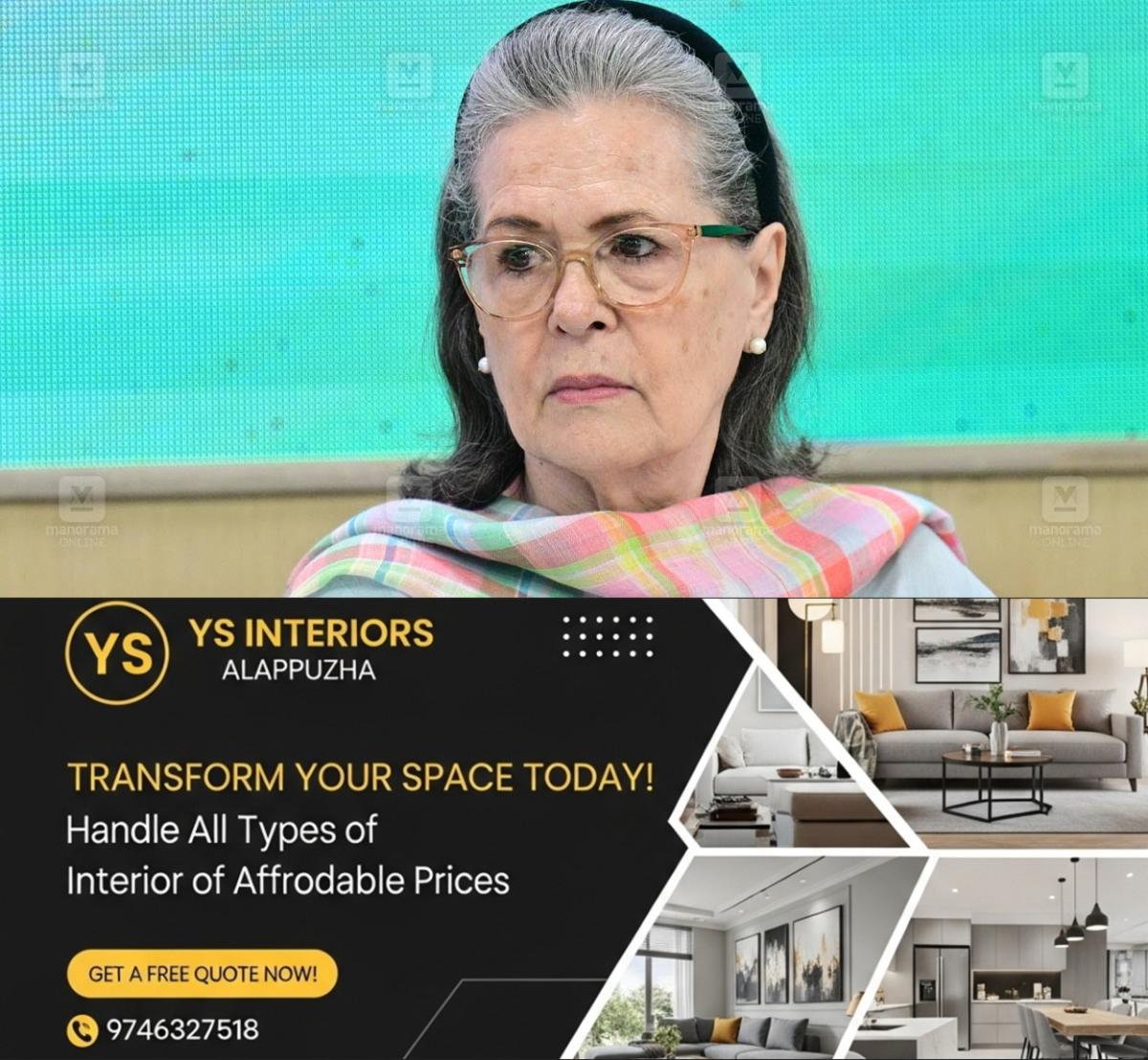 newskerala.net_1758150866_sonia-gandhi