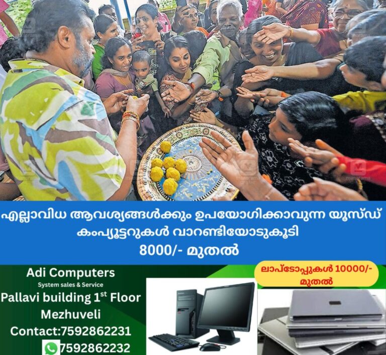 newskerala.net_1758160567_suresh-gopi-thrissur-1