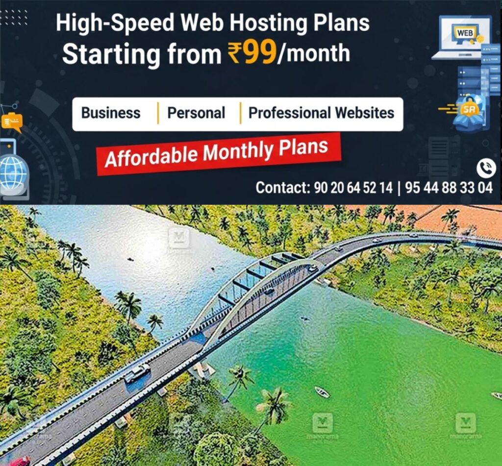 newskerala.net_1758169580_kannur-panur-bridge-view