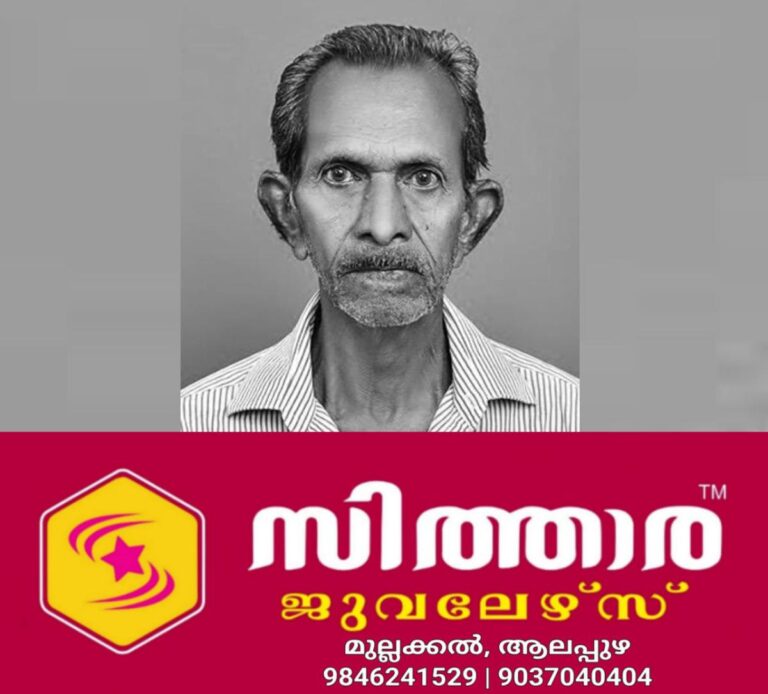 newskerala.net_1758169987_w-1280h-720format-jpgimgid-01k5dgyy31z956d7x1mzaq4thjimgname-vizhinjam-accident-death-peter-84-1