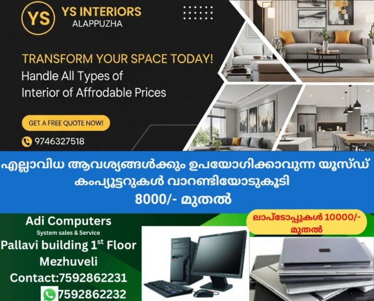 newskerala.net_1758172292