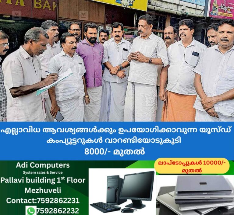 newskerala.net_1758176827_kozhikode-new-road