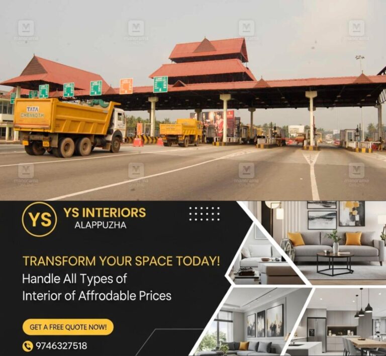 newskerala.net_1758177381_paliyekkara-toll