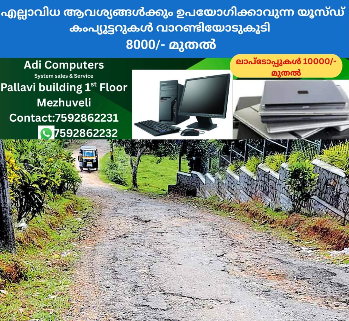 newskerala.net_1758187286_1758187127_damaged-road