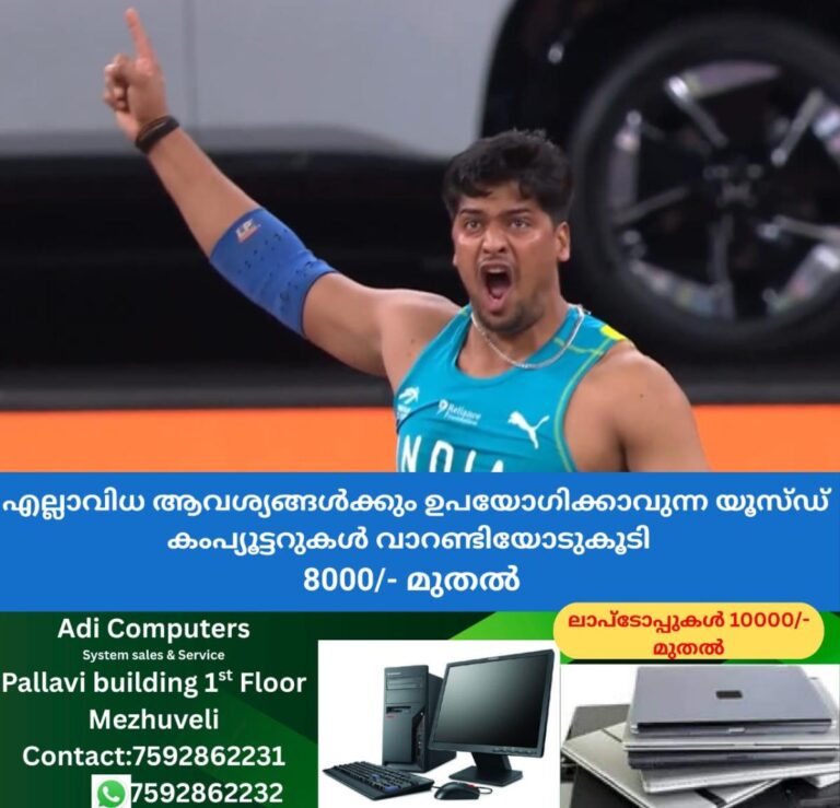 newskerala.net_1758202222_w-1280h-720format-jpgimgid-01k5eg0d840hy8gp826dv9cse8imgname-sachin-yadav-1758201918724
