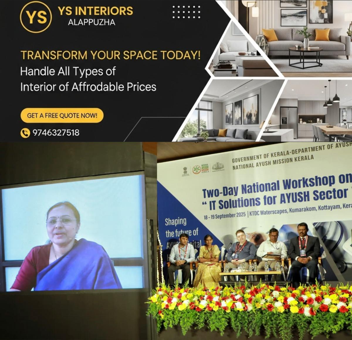 newskerala.net_1758202444_w-1280h-720format-jpgimgid-01k5efjfv4rg003nycwb1ng15aimgname-health-minister-veena-george-175820