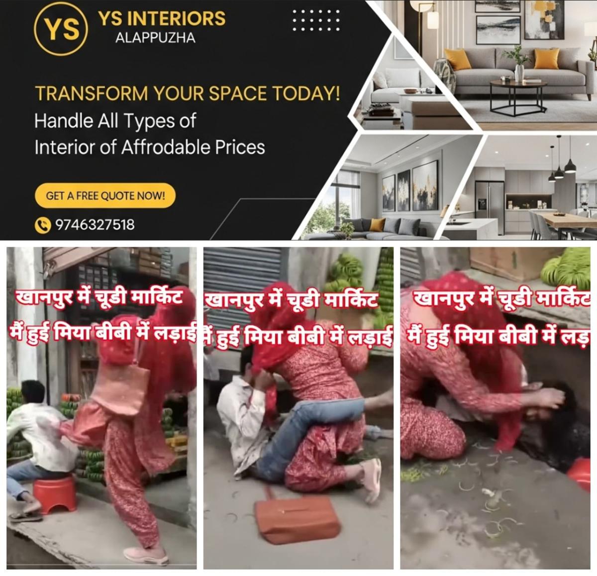 newskerala.net_1758206427_w-1280h-720format-jpgimgid-01k5ekne67m0b6r6wrp4jetxh0imgname-woman-kicks-her-husband-in-kanpur-1