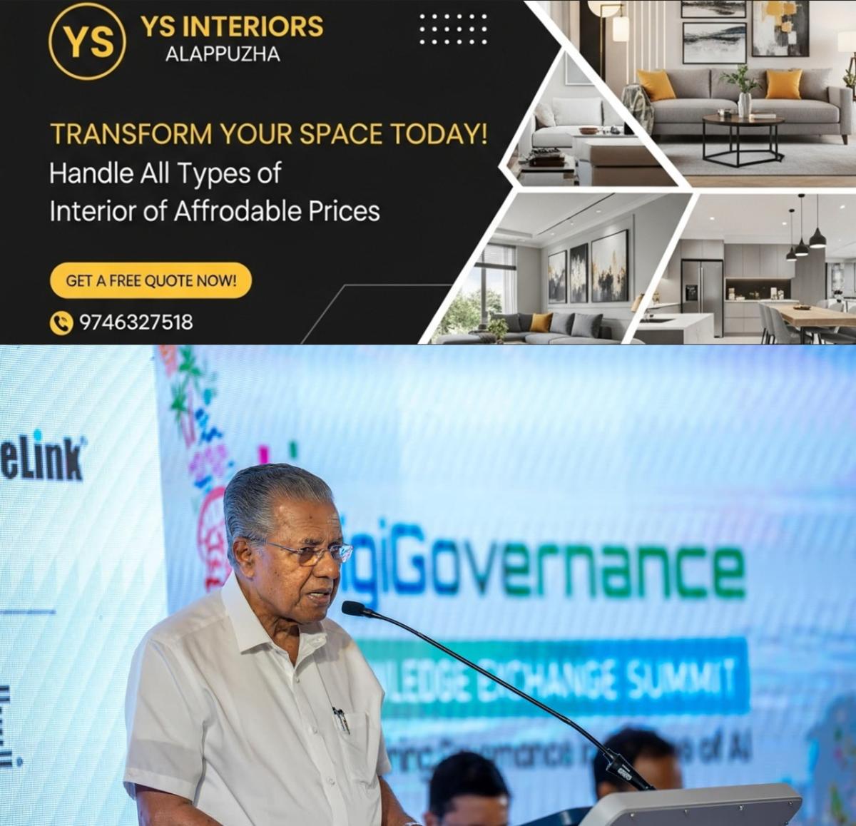 newskerala.net_1758221187_w-1280h-720format-jpgimgid-01k5c5gwr4x3sa0v7e5hnhjzn8imgname-502470813-1240642630742891-61759697