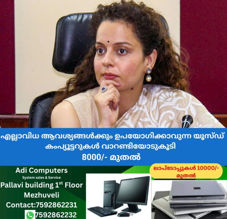 newskerala.net_1758227462_w-1280h-720format-jpgimgid-01jzy8a4bqrzv30dpz33gb9wvzimgname-kangana-ranaut-as-mp-1752288268663