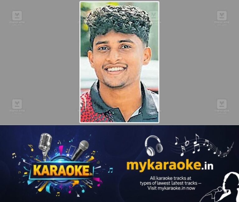 newskerala.net_1758228744_lafin-shalu