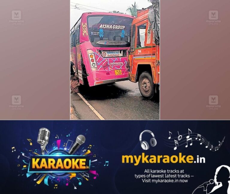 newskerala.net_1758230668_1758230548_accident