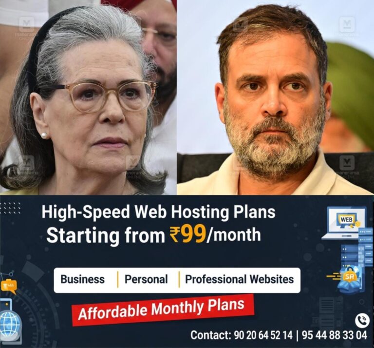 newskerala.net_1758233667_sonia-gandhi-rahul-gandhi