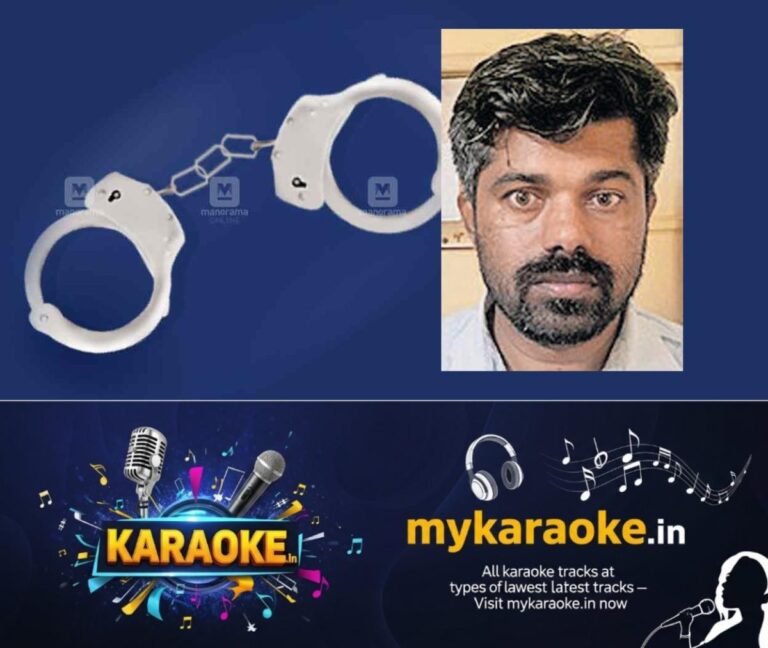 newskerala.net_1758235022_scam-arrest
