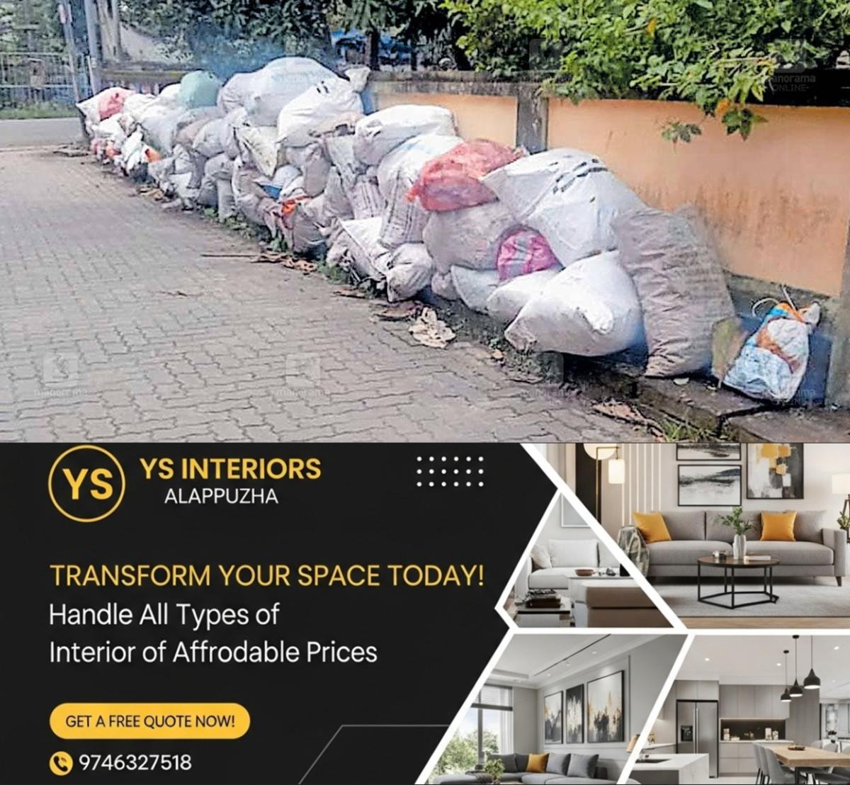 newskerala.net_1758236905_1758236787_waste