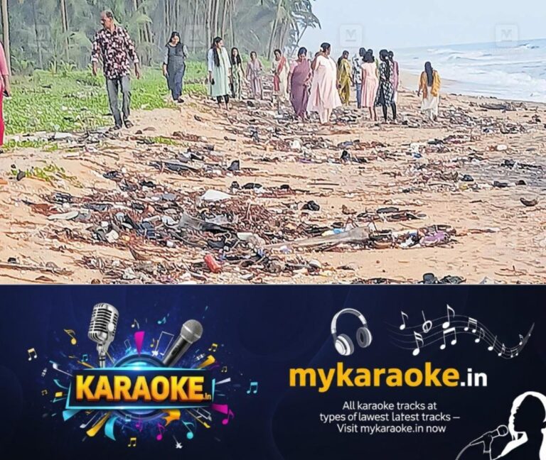 newskerala.net_1758237748_uduma-waste