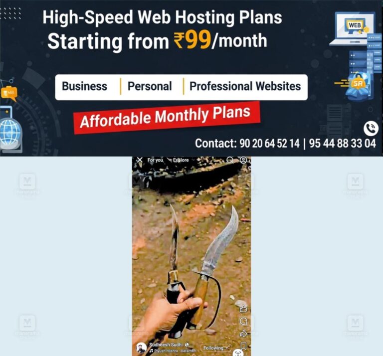 newskerala.net_1758250083_kannur-chittaripparamb