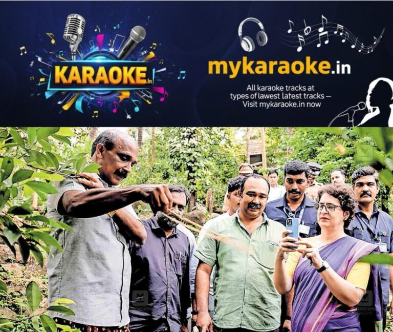 newskerala.net_1758254046_kozhikode-priyanka-gandhi
