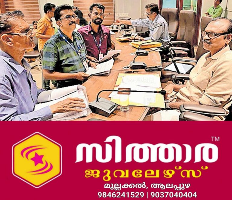 newskerala.net_1758254301_kannur-rti-seating