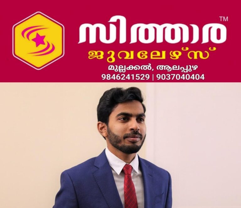 newskerala.net_1758254643_nissam