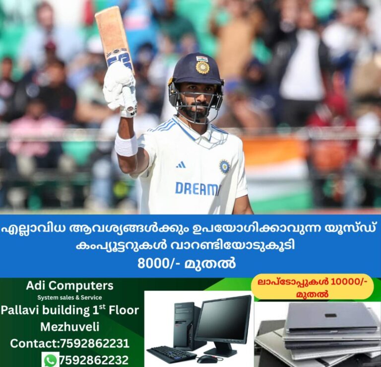 newskerala.net_1758263187_w-1280h-720format-jpgimgid-01k5g86fffjrs1gak21p7mqp6eimgname-devdutt-padikkal-1758260837871