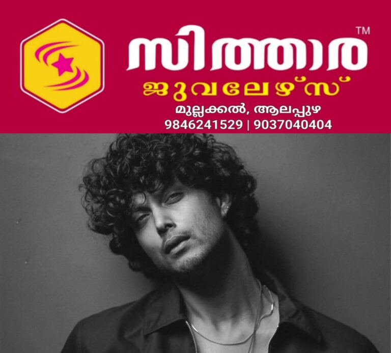 newskerala.net_1758276003_w-1280h-720format-jpgimgid-01k5gp7afs39x6caygyzzv9xeaimgname-bigg-boss-fame-arjun-shyan-about-ne