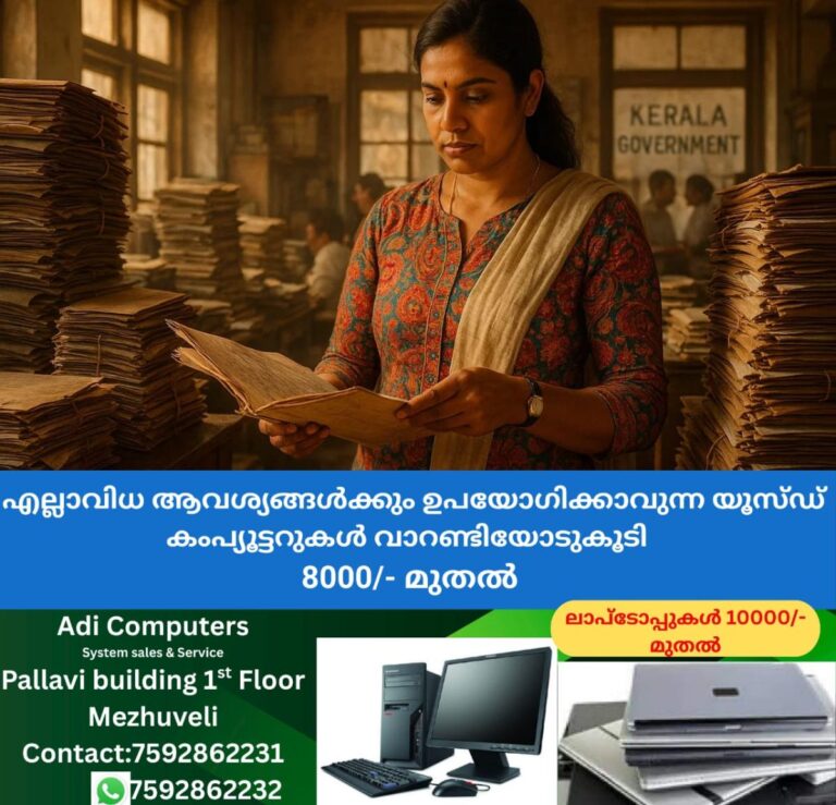 newskerala.net_1758282242_w-1280h-720format-jpgimgid-01k5gvdacmx7sb8v3q7p7qpmd3imgname-kerala-rti-commissioner-warns-gover