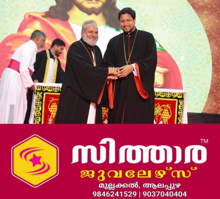 newskerala.net_1758284404_w-1280h-720format-jpgimgid-01k5gxxzsjbsej1e7qqrwsvwwcimgname-malankara-catholic-church-175828362