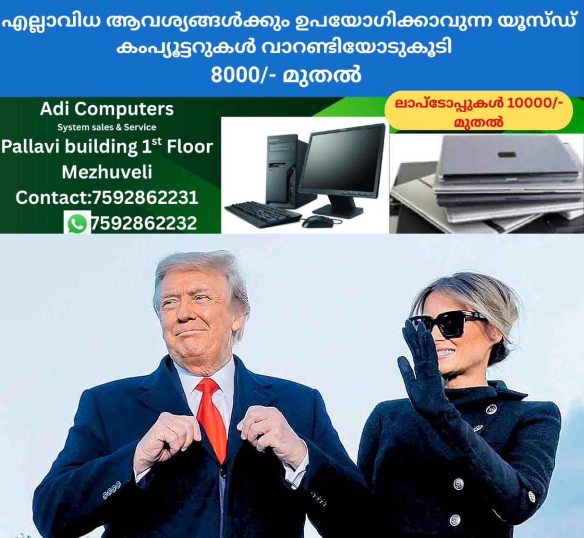 newskerala.net_1758288028_some-suspect-the-woman-with-trump-isnt-the-real-melania-trump-donald-trump