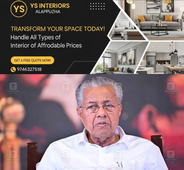 newskerala.net_1758288864_pinarayi-vijayan-10
