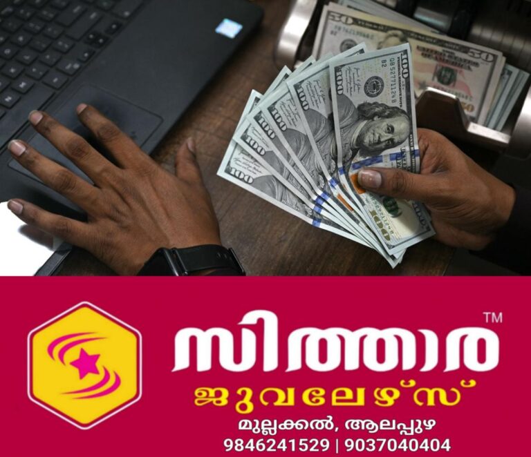 newskerala.net_1758290186_us-dollar