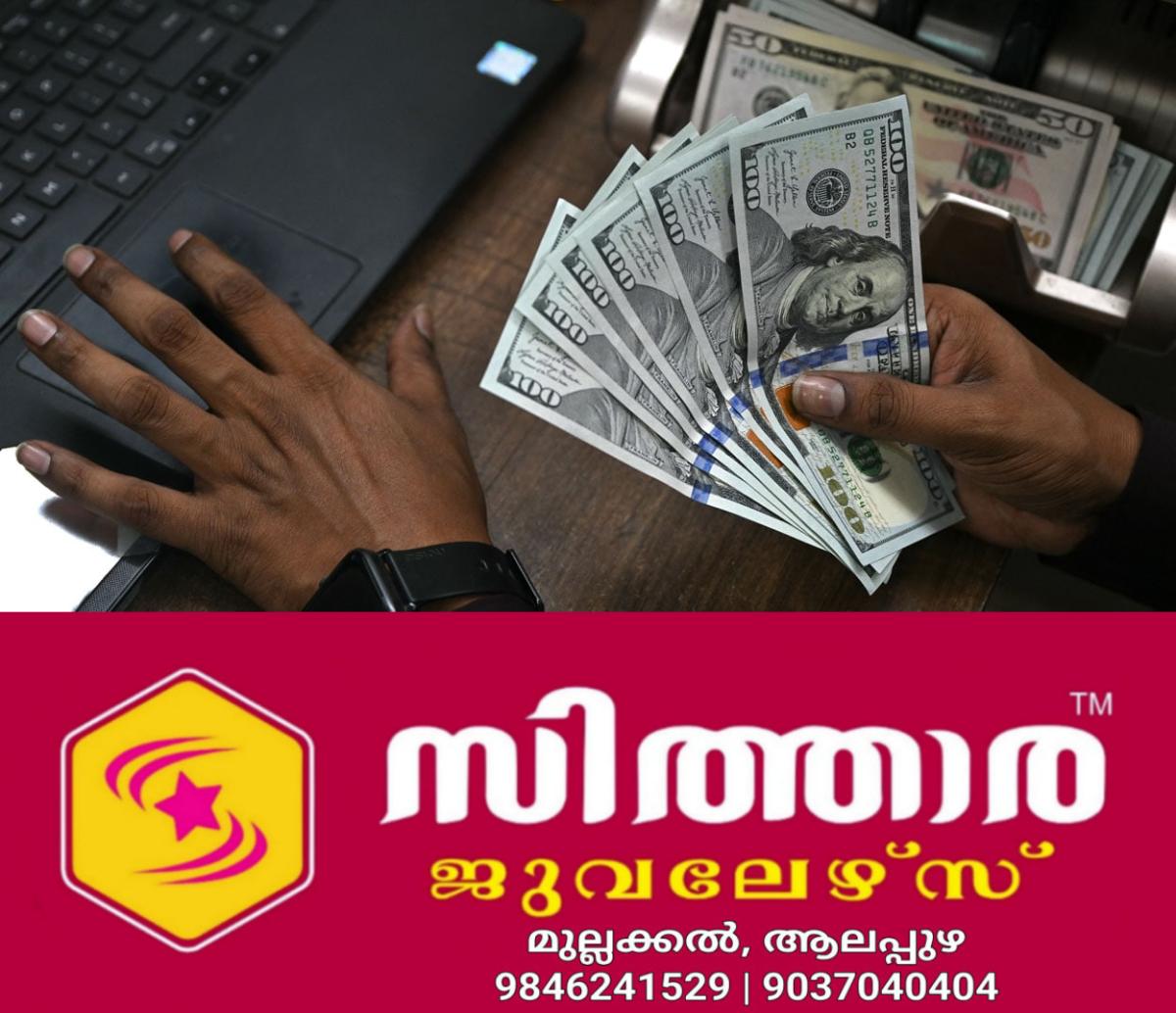 newskerala.net_1758290186_us-dollar
